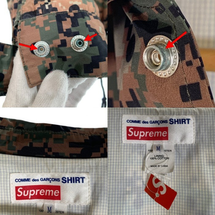 SUPREME シュプリーム COMME des GARCONS コムデギャルソン 13SS Dot Camo Mirror Logo Coaches Jacket ドット カモ ミラー ロゴ コーチ ジャケット デジカモ Size M 福生店