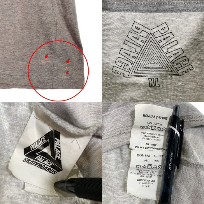 PALACE パレス スケートボード 22SS BONSAI T-SHIRT ボンサイ プリントTシャツ グレー Size XL 福生店