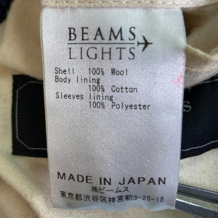 BEAMS LIGHTS ビームスライツ ハリスツイード テーラード ジャケット ネイビー sizeXXL 瑞穂店