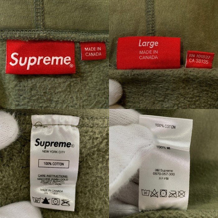 SUPREME シュプリーム 20AW Cross Box Logo Hooded Sweatshirt クロスボックスロゴ プルオーバースウェットパーカー オリーブ Size L 福生店