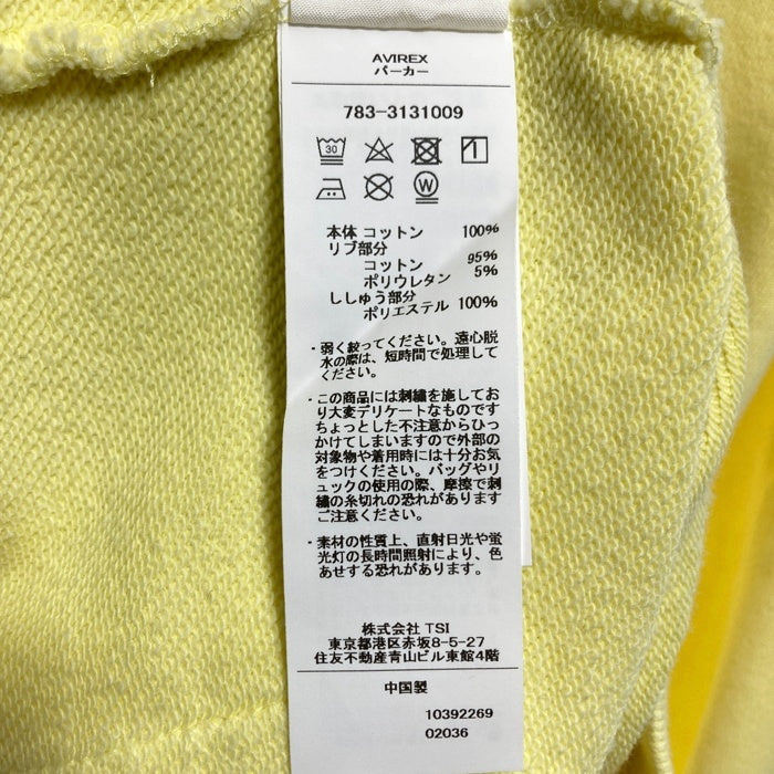 AVIREX アヴィレックス 783-3131009 EAST COAST PULL-OVER PARKA イーストコースト プルオーバーパーカー イエロー sizeM 瑞穂店