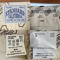 STANDARD CALIFORNIA スタンダードカリフォルニア T/C WORK PANTS チノツイル ワークパンツ ブラウン Size 36 福生店