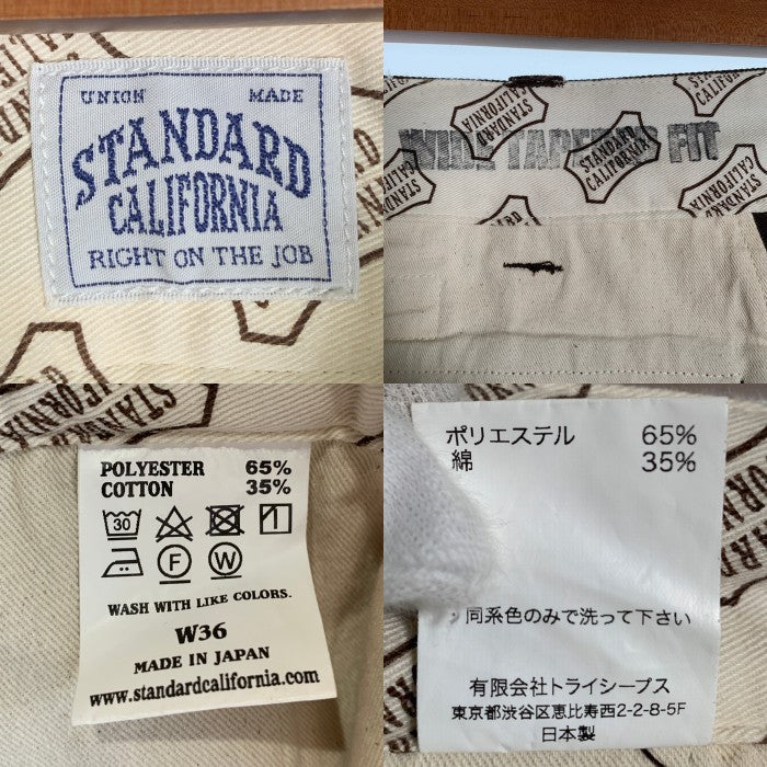 STANDARD CALIFORNIA スタンダードカリフォルニア T/C WORK PANTS チノツイル ワークパンツ ブラウン Size 36 福生店