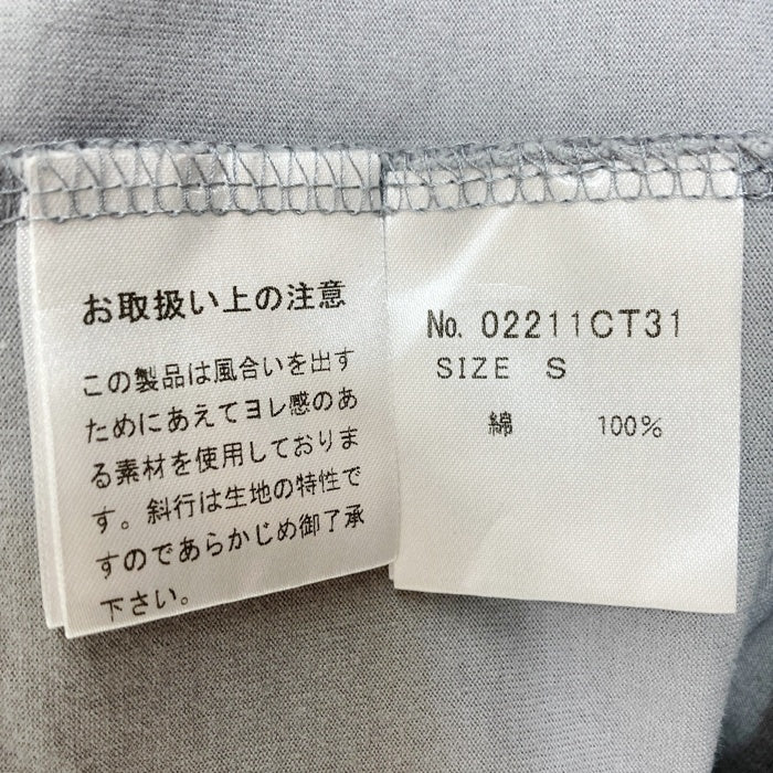 HYSTERIC GLAMOUR ヒステリックグラマー HYS COSMETICS プリントTシャツ ライトグレー 02211CT31 Size S 瑞穂店
