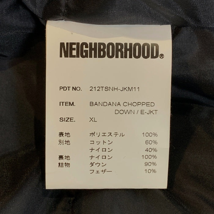 NEIGHBORHOOD ネイバーフッド 21AW BANDANA CHOPPED DOWN バンダナ柄 ダウンジャケット ネイビー 212TSNH-JKM11 Size XL 福生店