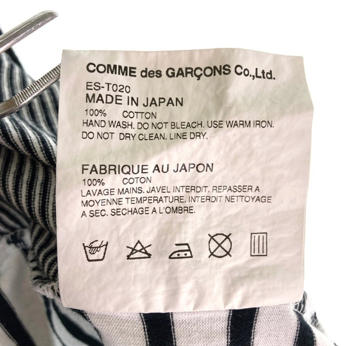 GANRYU COMME des GARCONS ガンリュウ ES-T020 AD2016 パッチワーク ボーダー 長袖Tシャツ ホワイトxブラック sizeS 瑞穂店
