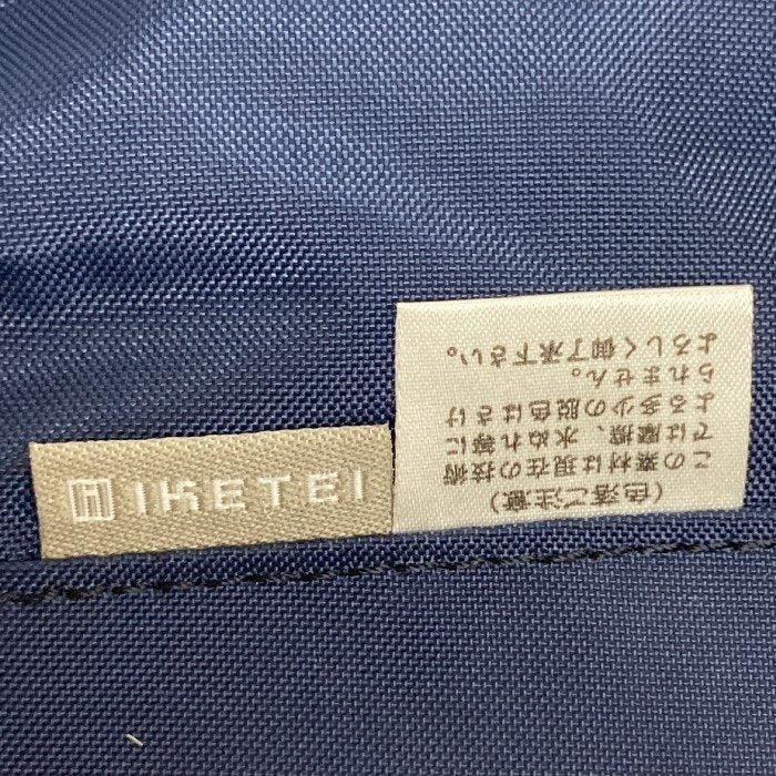 CASTELBAJAC カステルバジャック ショルダーバッグ レザー ネイビー 瑞穂店