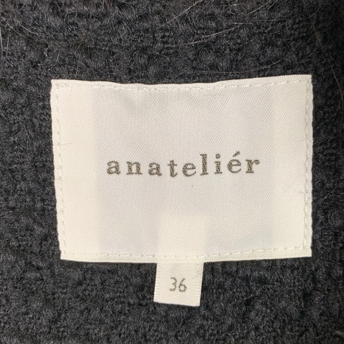 anatelier アナトリエ 2way フォックスファー付きノーカラージャケット コート ブラック size36 瑞穂店