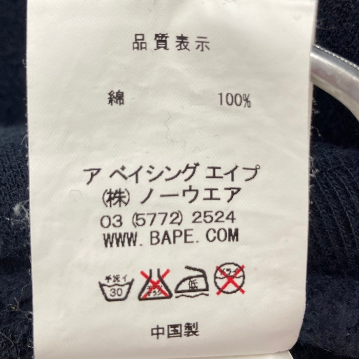 A BATHING APE アベイシングエイプ PIRATE STORE パイレーツストア プルオーバーパーカー ネイビー sizeS 瑞穂店