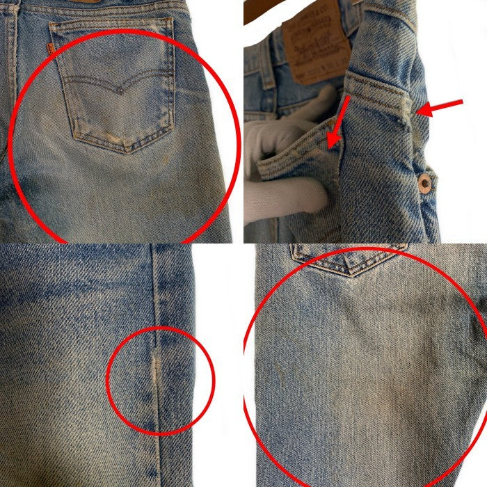 90's LEVI'S リーバイス 505 デニムパンツ 40505-0215 ライトブルー Size W30 L30 福生店