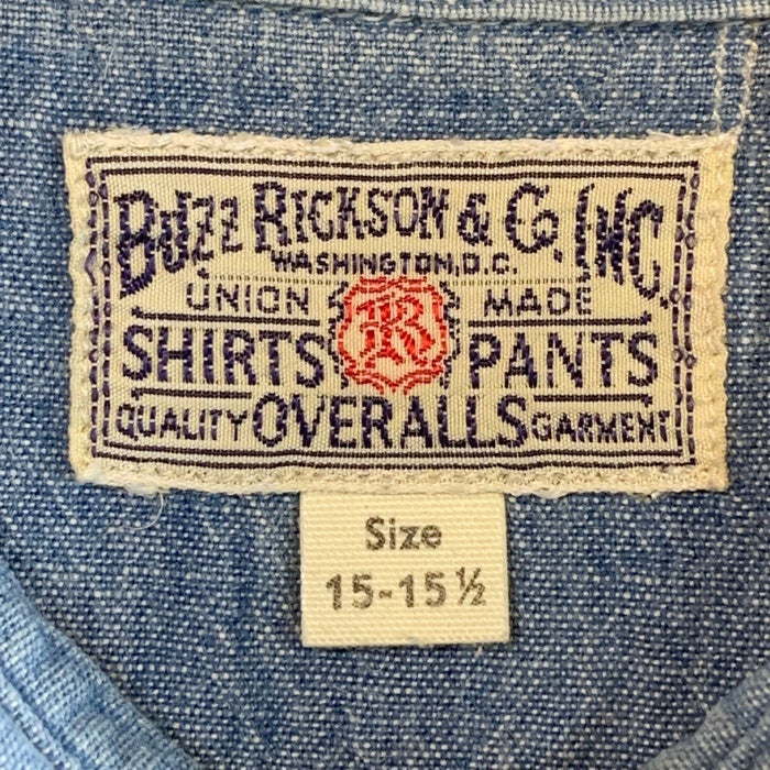 BUZZ RICKSON'S バズリクソンズ シャンブレー ワークシャツ ブルー Size 15-15 1/2(M) 福生店