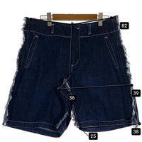 COMME des GARCONS SHIRT コムデギャルソンシャツ 17SS デニムショートパンツ サイドシームカットオフ ワイド インディゴ S26145 Size S 福生店