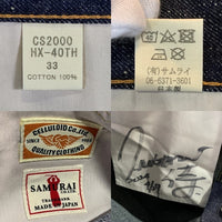 SAMURAI JEANS サムライジーンズ セルロイド40周年記念 1946モデル デニムパンツ インディゴ CS2000HX-40TH Size 33×36 福生店