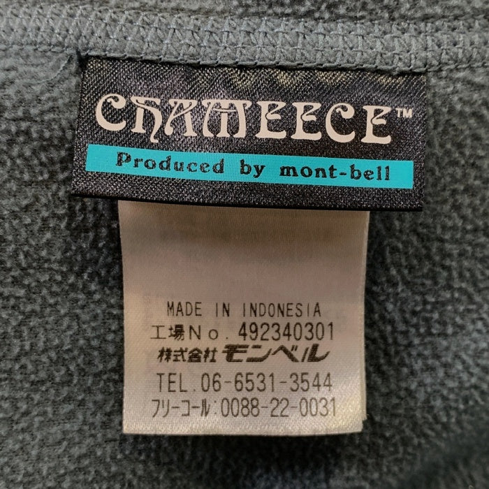 mont-bell モンベル シャミースジャケット フリース モスグリーン 1114432 Size XL 福生店