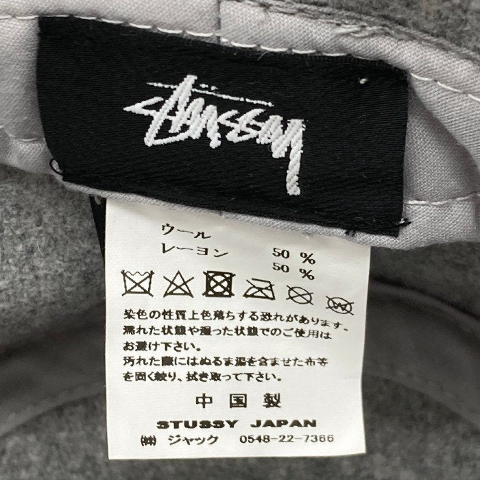 STUSSY ステューシー 1321053 ウールバケットハット ロゴ刺繍 グレー sizeL/XL 瑞穂店