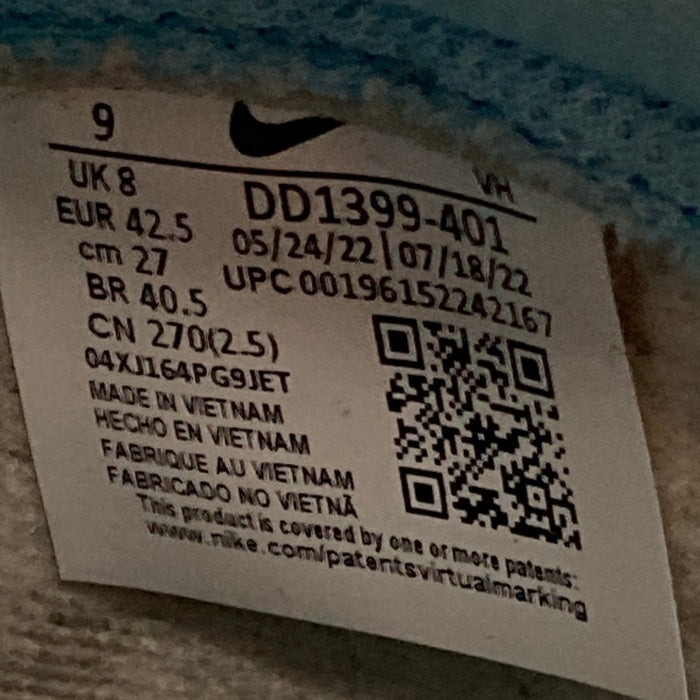 NIKE ナイキ DD1399-401 DUNK HIGH Blue Chill スニーカー ブルー size27cm 瑞穂店