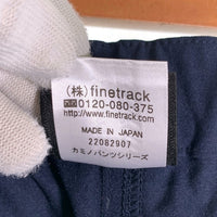 finetrack ファイントラック ナイロン カミノパンツ ネイビー 22082907 Size XL 福生店