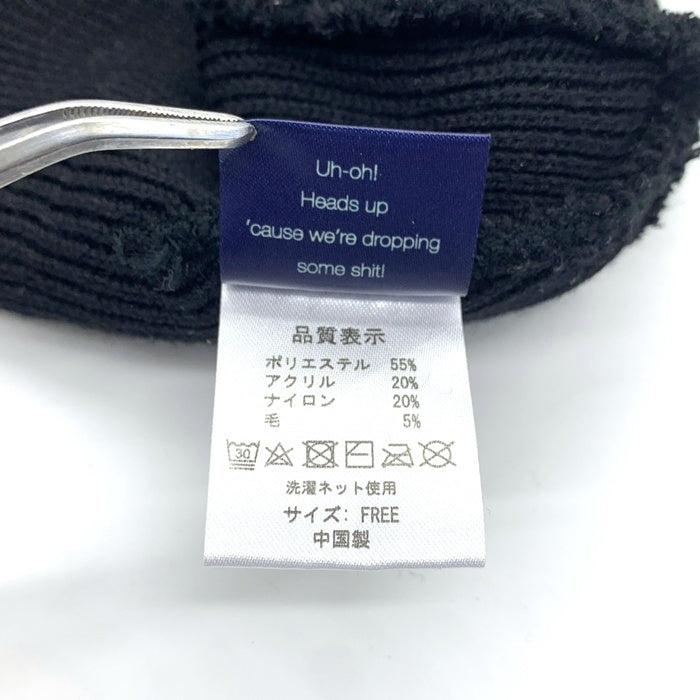 STABRIDGE スタブリッジ the Apartment ザ アパートメント the Beanie ザ ビーニー ニットキャップ ブラック イエロー 福生店