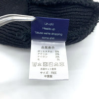 STABRIDGE スタブリッジ the Apartment ザ アパートメント the Beanie ザ ビーニー ニットキャップ ブラック イエロー 福生店
