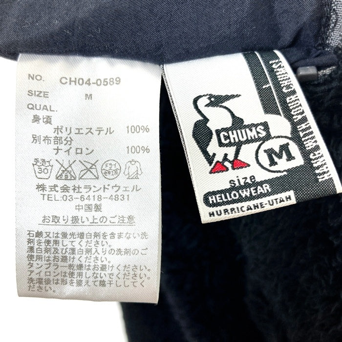 CHUMS チャムス CH04-0589 エルモフリースフルジップパーカー ブラック sizeM 瑞穂店