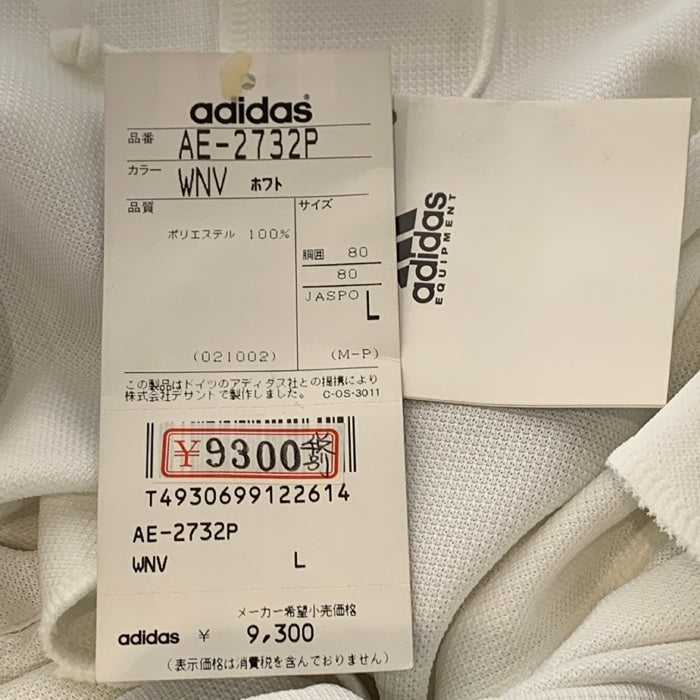 adidas アディダス ジャージ ロングパンツ ホワイト AE-2732P デッドストック Size L (80) 福生店