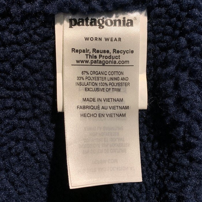 patagonia パタゴニア Maple Grove Canvas Jacket メープルグローブキャンバスジャケット ネイビー STY26995  内ボア Size M 福生店