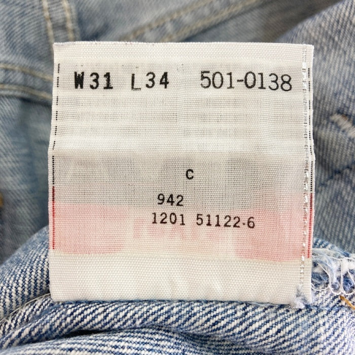 Levi’s リーバイス 501 USA製 ボタン裏553 デニムパンツ ライトインディゴ size31 瑞穂店