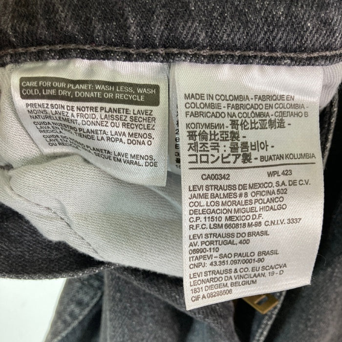 Levi's リーバイス  505C 28427-0001  デニムパンツ ブラック sizeW33 瑞穂店