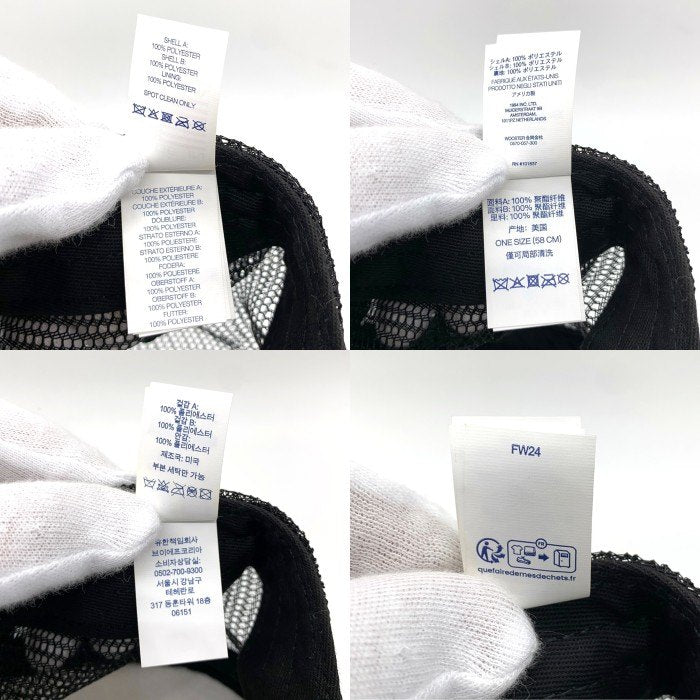 SUPREME シュプリーム 24AW Underline Mesh Back 5-Panel Cap アンダーライン メッシュバック 5パネル キャップ ブラック USA製 福生店