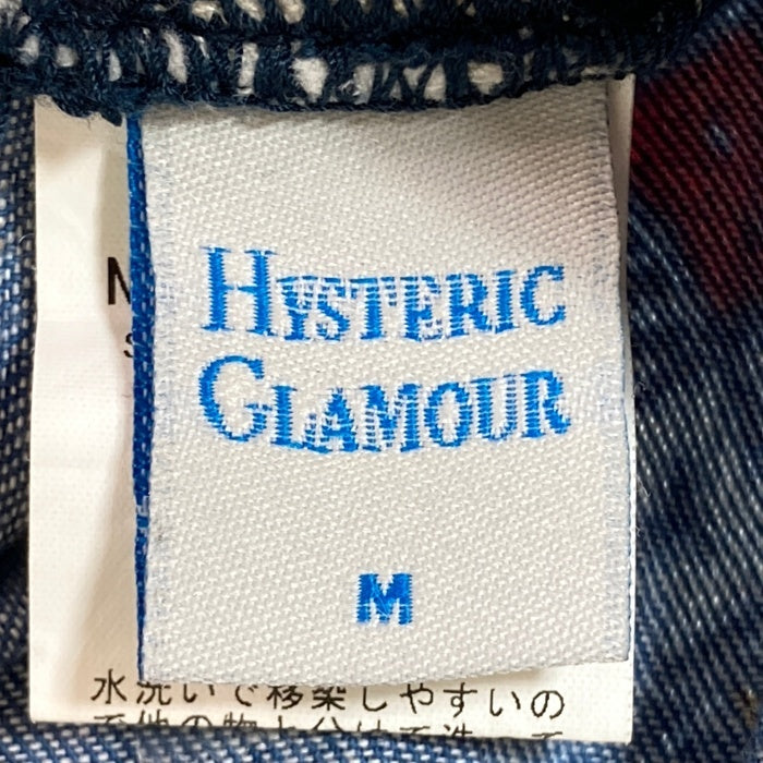 HYSTERIC GLAMOUR ヒステリックグラマー 01203AK04 SUPER HYSTERIC 総柄 デニム サルエル ワイド キュロットパンツ インディゴ×マルチカラー sizeM 瑞穂店