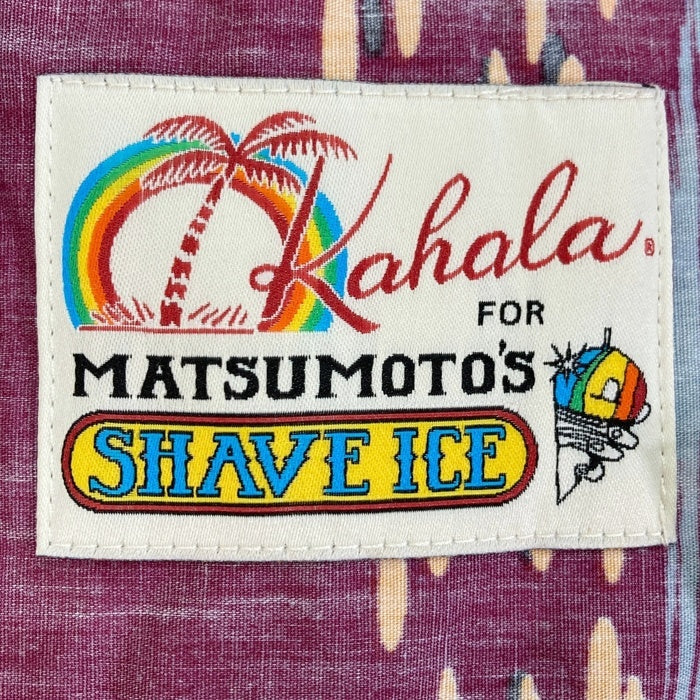 kahala カハラ MATSUMOTO'S SHAVE ICE マツモトかき氷 USA製 裏地使い コットン アロハシャツ ボルドー sizeL 瑞穂店