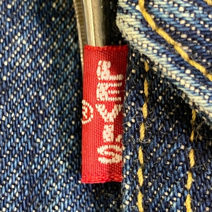 Levi’s リーバイス 71507XX 日本製 ボタン裏J02 94年製 復刻 2nd トラッカージャケット Gジャン インディゴ size40 瑞穂店