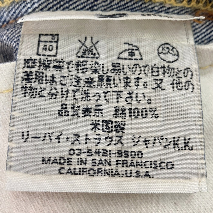 LEVI'S リーバイス 90s USA製 555 バレンシア復刻 517-0217 99年製 デニムパンツ インディゴ sizeW33 瑞穂店