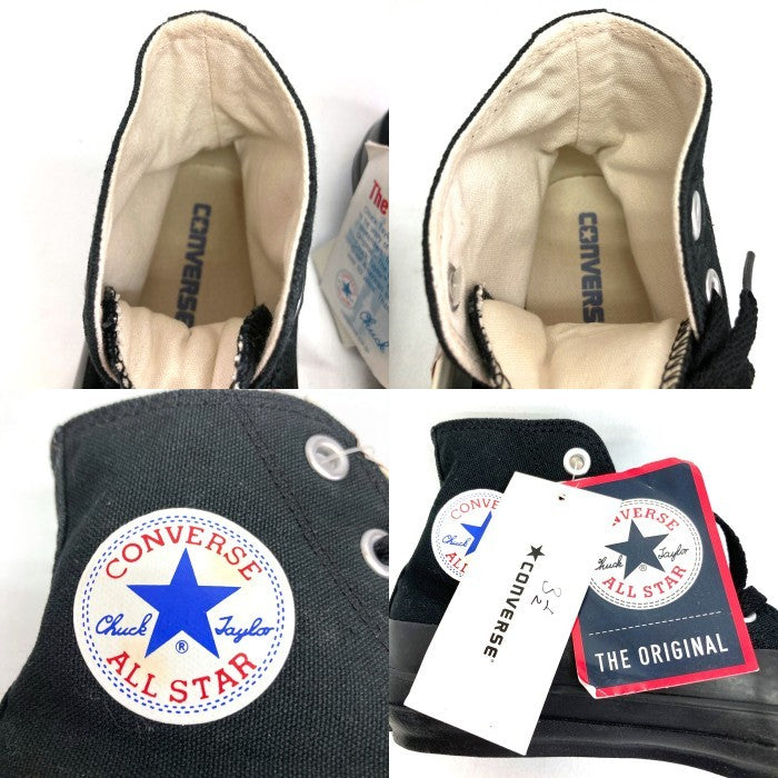 Converse コンバース ダックブーツ スニーカー ブラック size22.5 瑞穂店