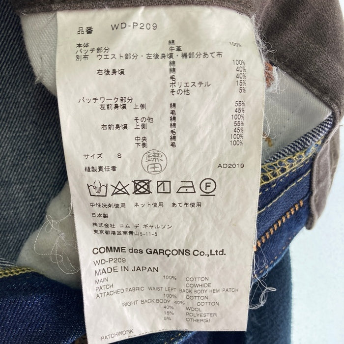 JUNYA WATANABE COMME des GARCONS MAN ジュンヤワタナベ コムデギャルソンマン Levi's リーバイス WD-P209 AD2019 503 パッチワークデニム インディゴ sizeS 瑞穂店