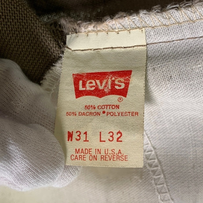 90's Levi's リーバイス STA-PREST スタプレスト 517 フレアパンツ ボタン裏520 ベージュ USA製 Size W31 L32 福生店