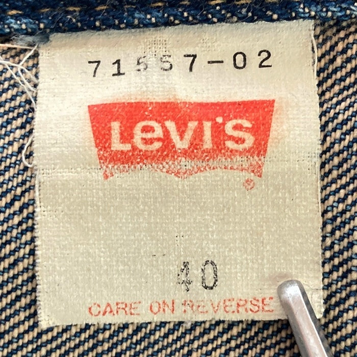 Levi's リーバイス 71557 ボタン裏J22 日本製 トラッカージャケット Gジャン インディゴ size40 瑞穂店