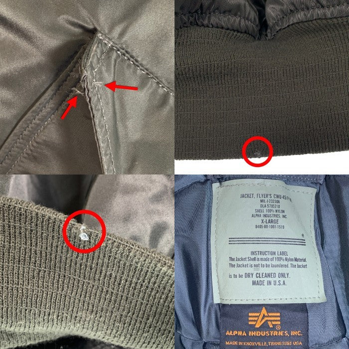 ALPHA アルファ CWU-45/P ナイロン フライトジャケット オリーブ 8405-00-1001-1519 USA製 Size XL 福生店