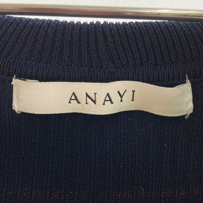 ANAYI アナイ シアーフリルビッグカラーリブプルオーバー サマーニット ネイビー size38 瑞穂店