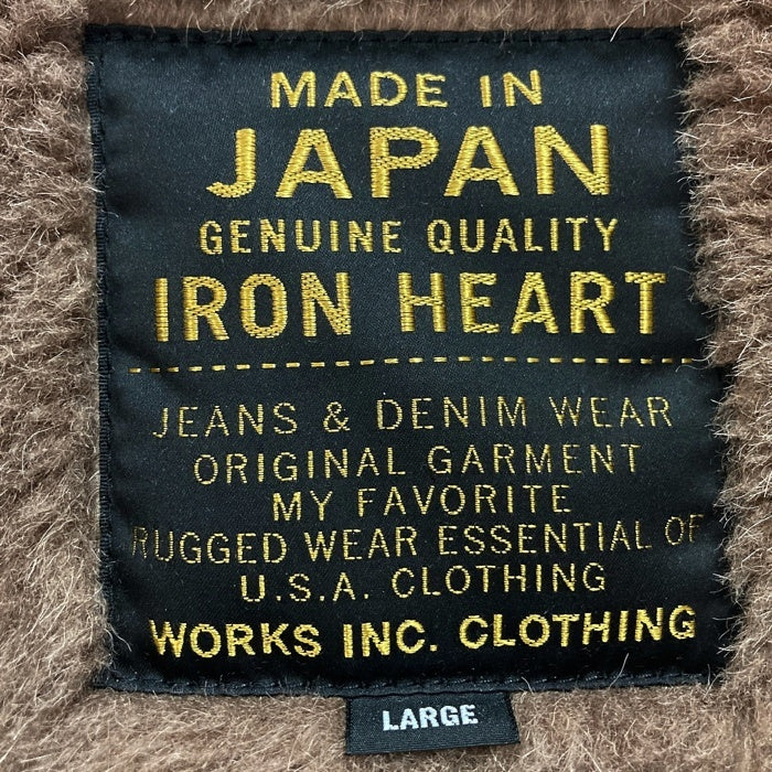 IRON HEART アイアンハート 裏地アルパカ混 日本製 N-1 デッキジャケット カーキ sizeL 瑞穂店