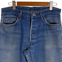 80's Levi's リーバイス 501 ボタン裏555 赤耳 セルビッチ デニムパンツ ライトブルー USA製 Size ウエスト約82cm 福生店