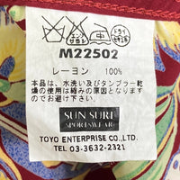 SUN SURF サンサーフ M22502 ウクレレ ハイビスカス 長袖アロハシャツ 臙脂 sizeM 瑞穂店