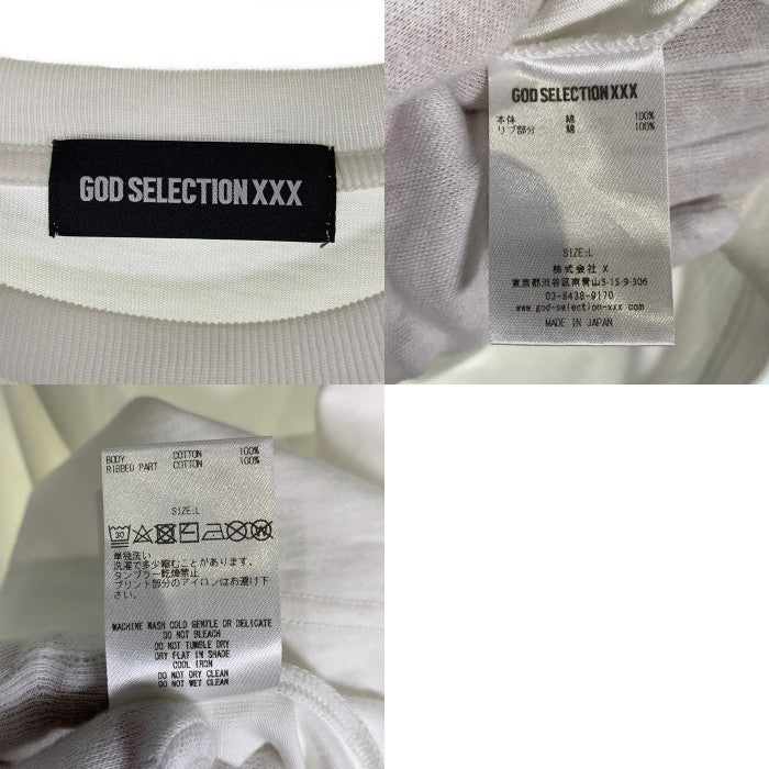 GOD SELECTION XXX ゴッドセレクショントリプルエックス Marilyn