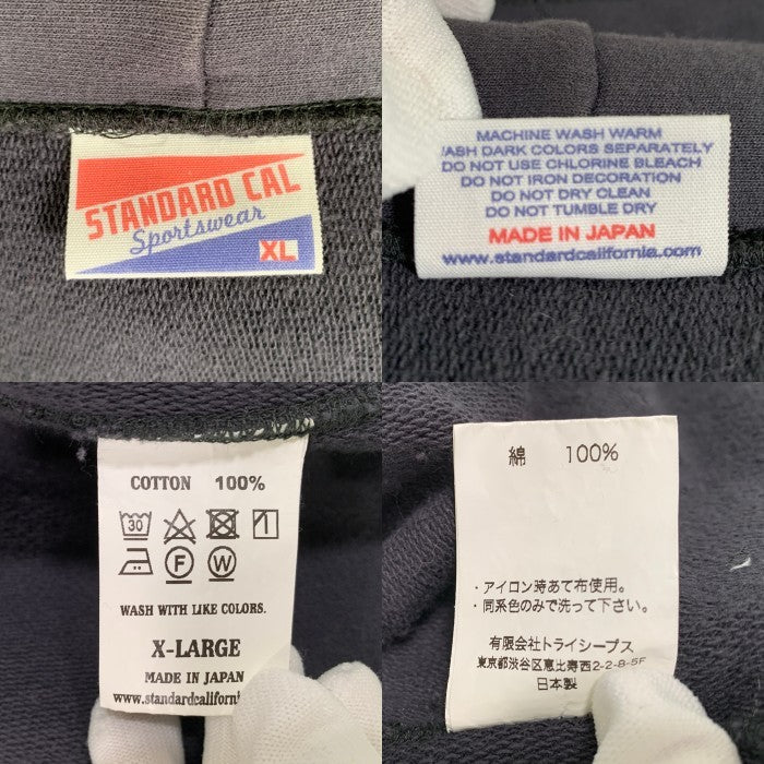 STANDARD CALIFORNIA スタンダードカリフォルニア ジップアップ フーディー パーカー チャコール Size XL 福生店