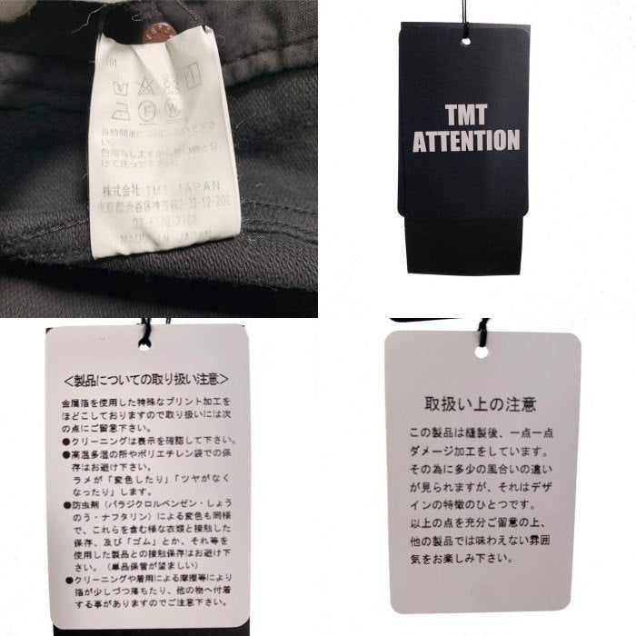 TMT ティーエムティー 19AW BLACK DENIM TRACK JACKET ブラックデニム トラックジャケット USED/ペンキ加工 TJK-F1904 Size L 福生店