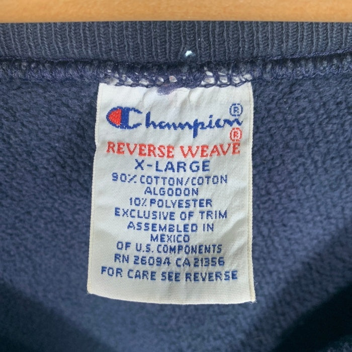 90's Champion チャンピオン リバースウィーブ クルーネックスウェットトレーナー ネイビー ボロ Size XL 福生店