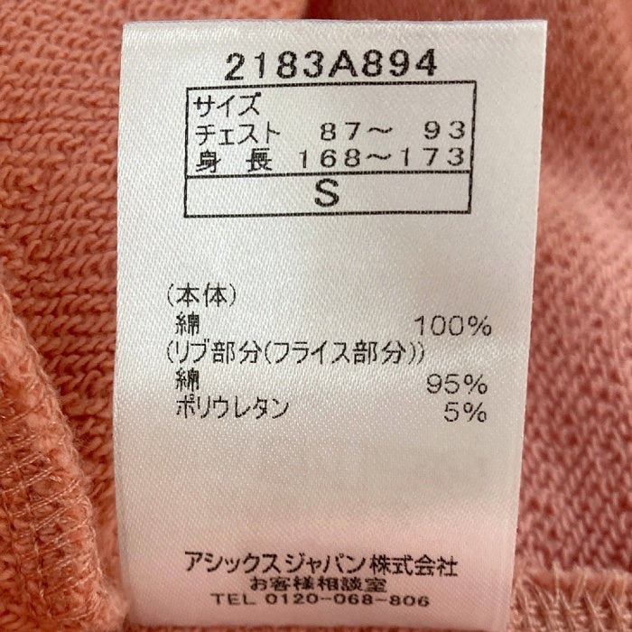 Onitsuka Tiger オニツカタイガー 虎刺繍 スウェットトレーナー ピンク sizeS 瑞穂店