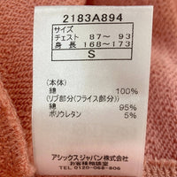 Onitsuka Tiger オニツカタイガー 虎刺繍 スウェットトレーナー ピンク sizeS 瑞穂店