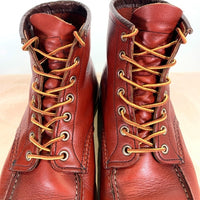 RED WING レッドウィング 8875 スクエア犬タグ復刻 アイリッシュセッター ワークブーツ オロラセット 07/19 Size 27.5cm (US 9.5E) 福生店