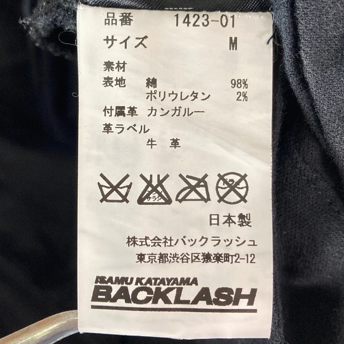 ISAMU KATAYAMA BACKLASH イサムカタヤマ バックラッシュ 1423-01 カンガルーレザー 切替 サルエルパンツ ブラック sizeM 瑞穂店